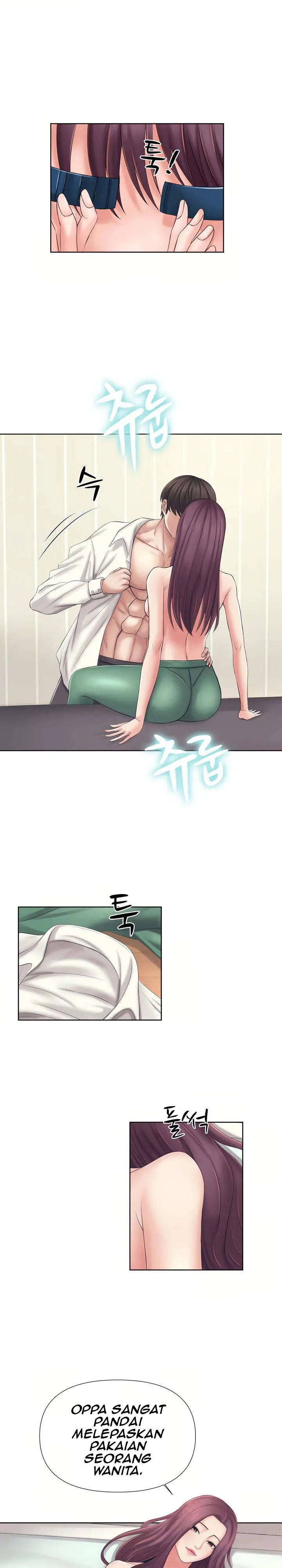 image-komik-please-take-care-chapter-2-6/15