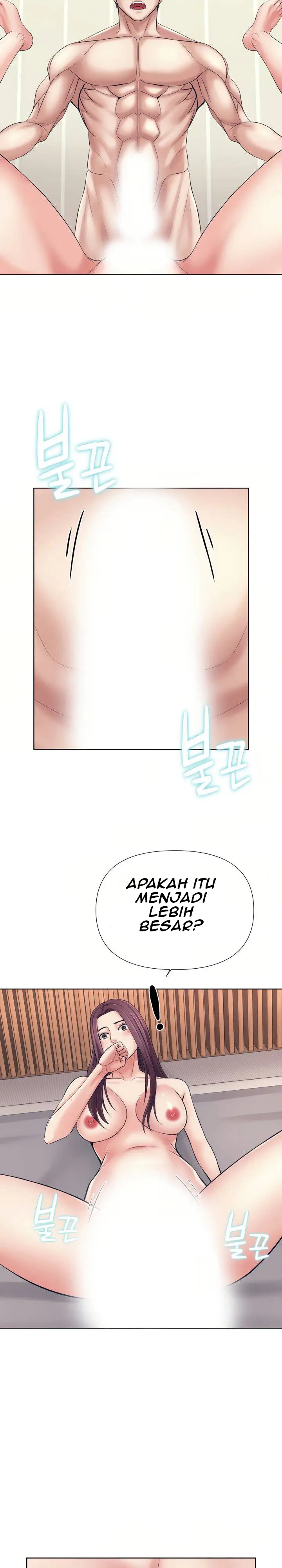 image-komik-please-take-care-chapter-2-12/15