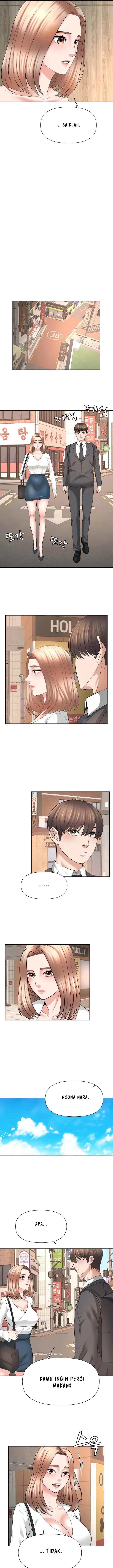 image-komik-please-take-care-chapter-20-3/16