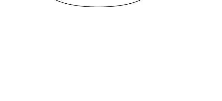 image-komik-please-take-care-chapter-20-4/16