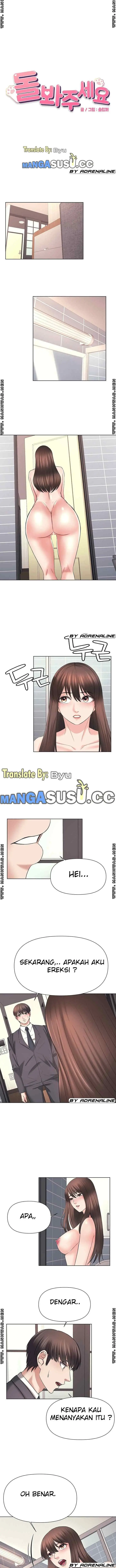 image-komik-please-take-care-chapter-21-0/13