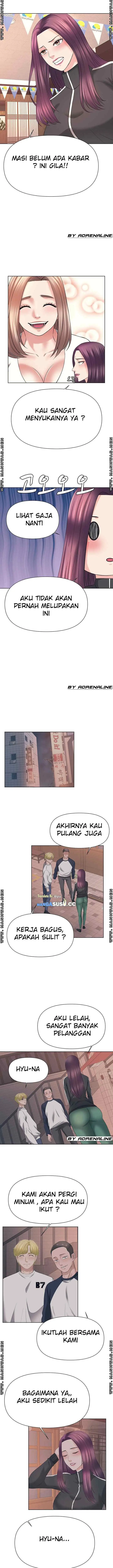 image-komik-please-take-care-chapter-21-5/13