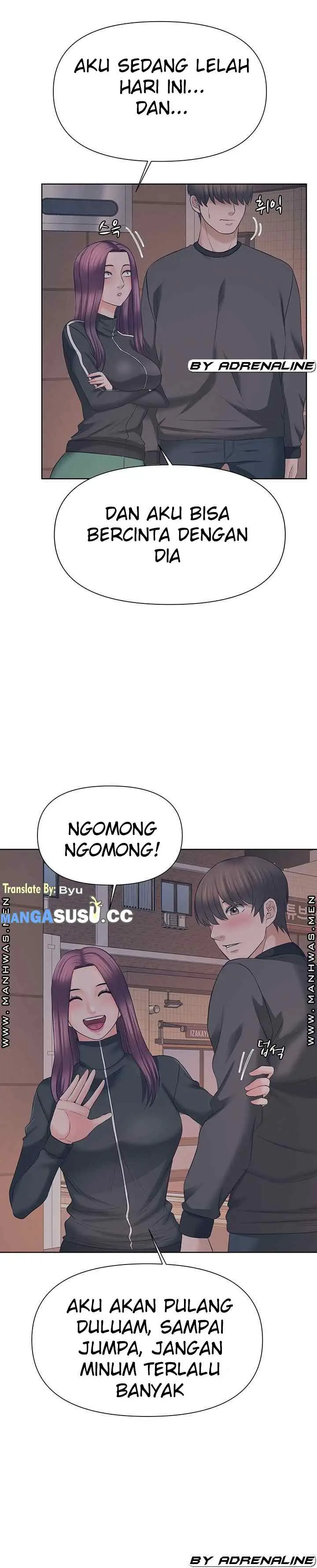 image-komik-please-take-care-chapter-22-2/15