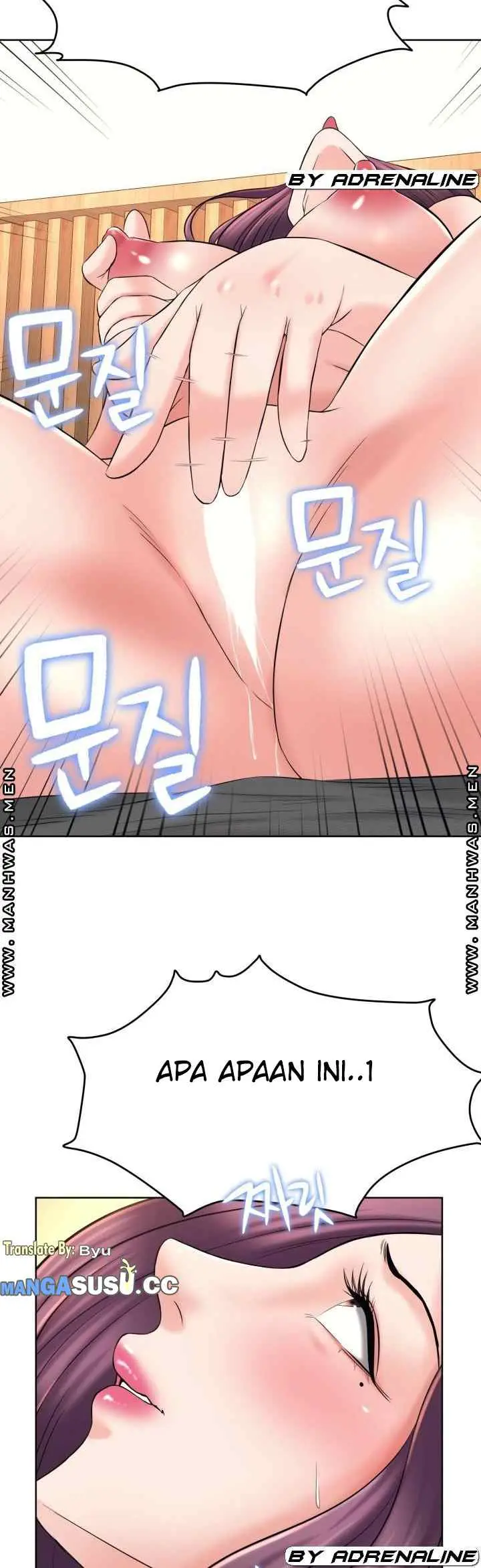 image-komik-please-take-care-chapter-23-3/13