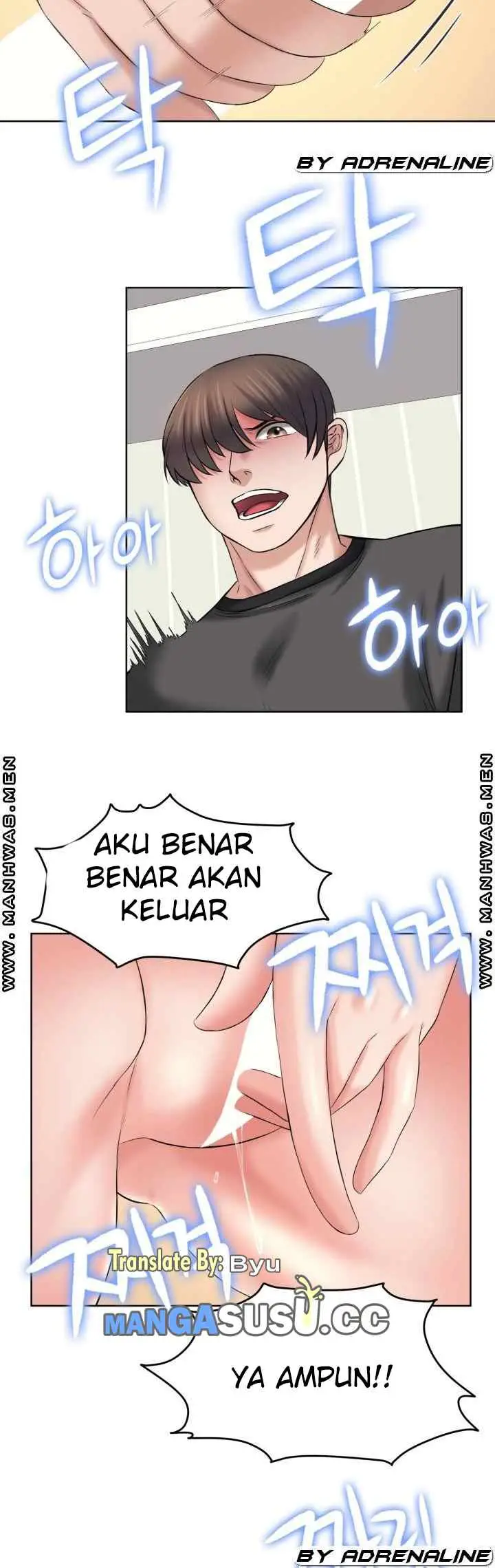 image-komik-please-take-care-chapter-23-7/13