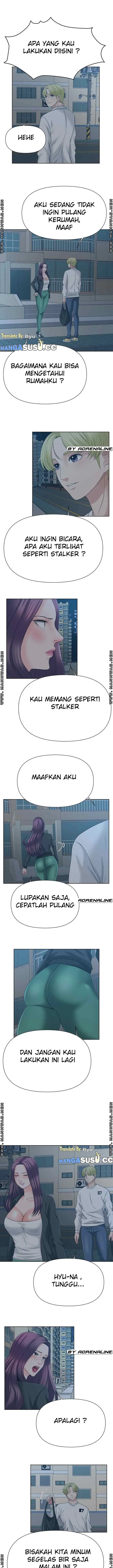 image-komik-please-take-care-chapter-24-3/15