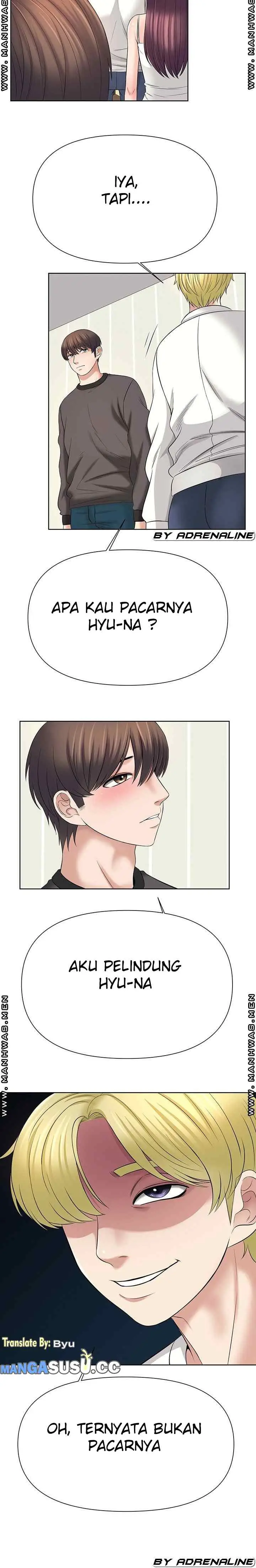 image-komik-please-take-care-chapter-24-6/15