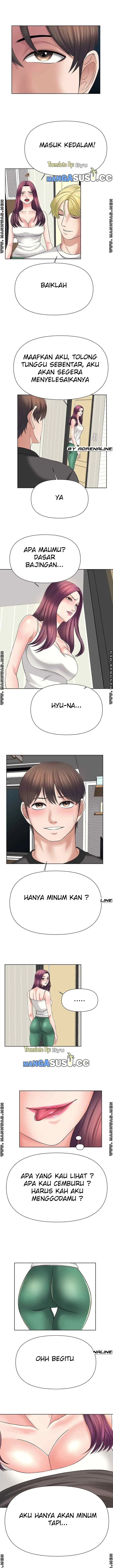 image-komik-please-take-care-chapter-24-7/15