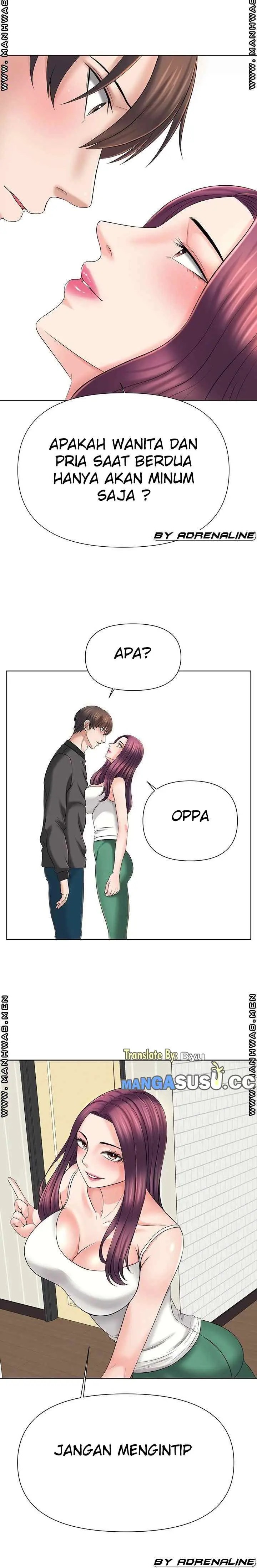 image-komik-please-take-care-chapter-24-8/15