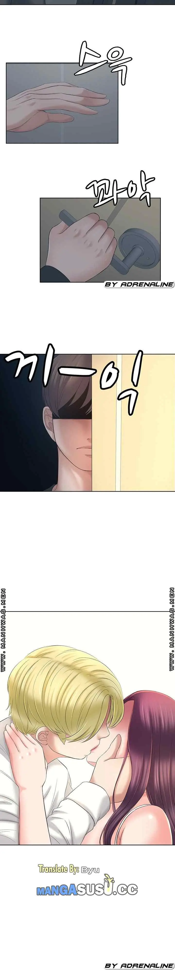image-komik-please-take-care-chapter-24-10/15
