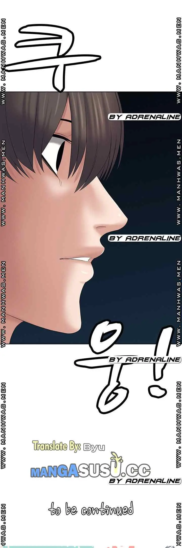 image-komik-please-take-care-chapter-24-11/15