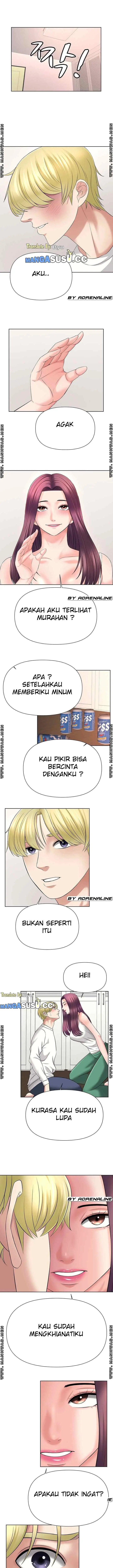image-komik-please-take-care-chapter-25-0/14