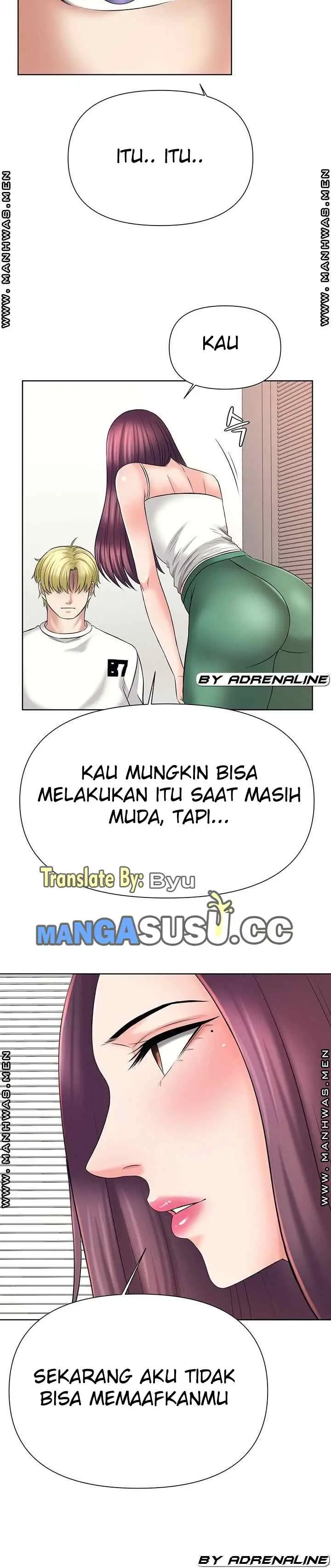 image-komik-please-take-care-chapter-25-1/14