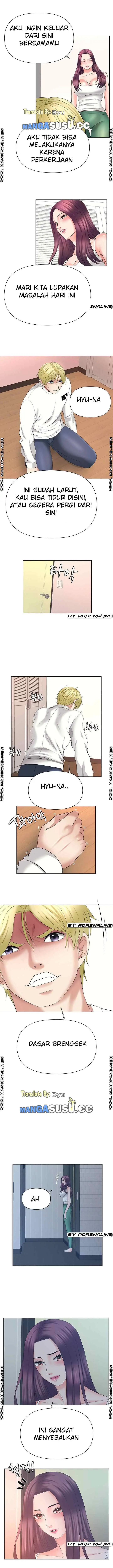image-komik-please-take-care-chapter-25-2/14