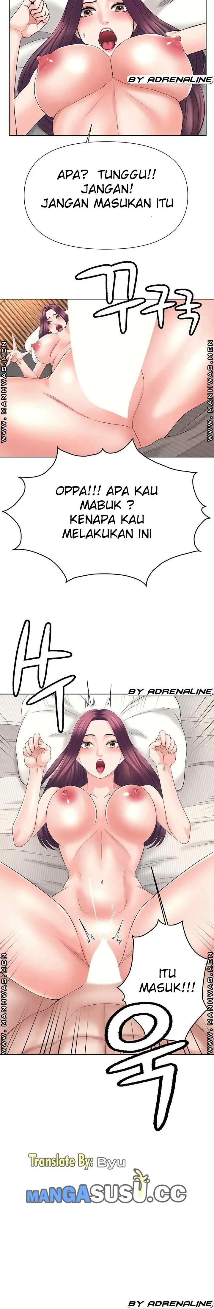 image-komik-please-take-care-chapter-25-7/14