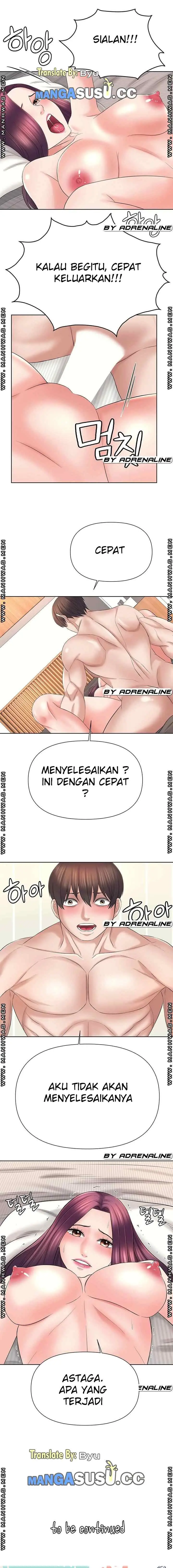 image-komik-please-take-care-chapter-25-10/14
