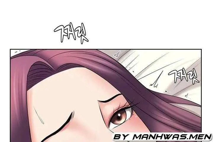 image-komik-please-take-care-chapter-26-1/13