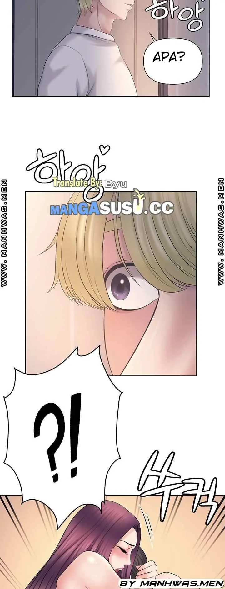 image-komik-please-take-care-chapter-26-7/13