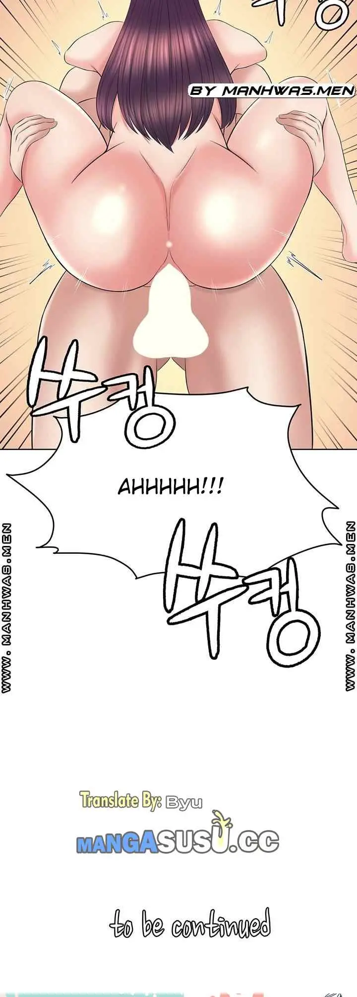 image-komik-please-take-care-chapter-26-11/13