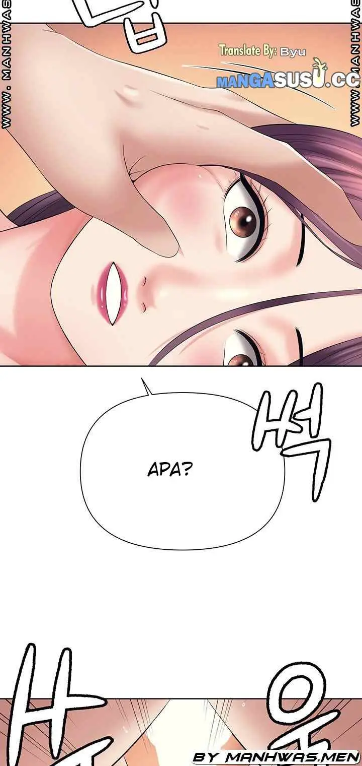 image-komik-please-take-care-chapter-27-4/13