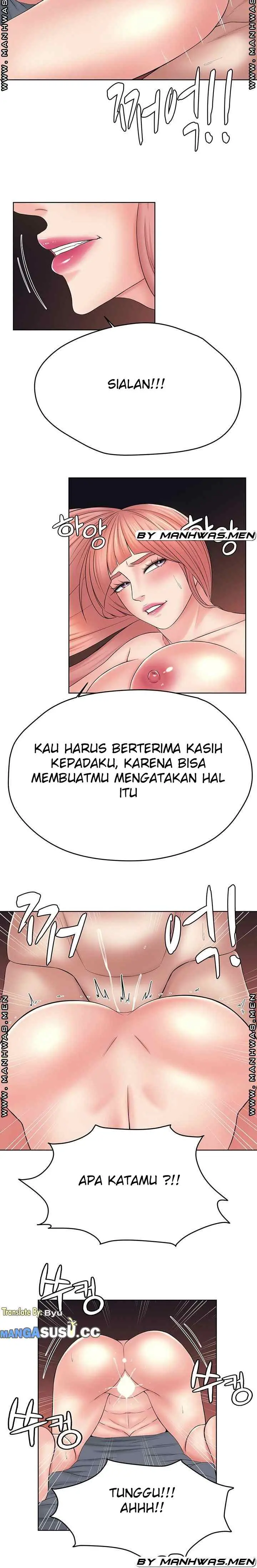 image-komik-please-take-care-chapter-30-2/16