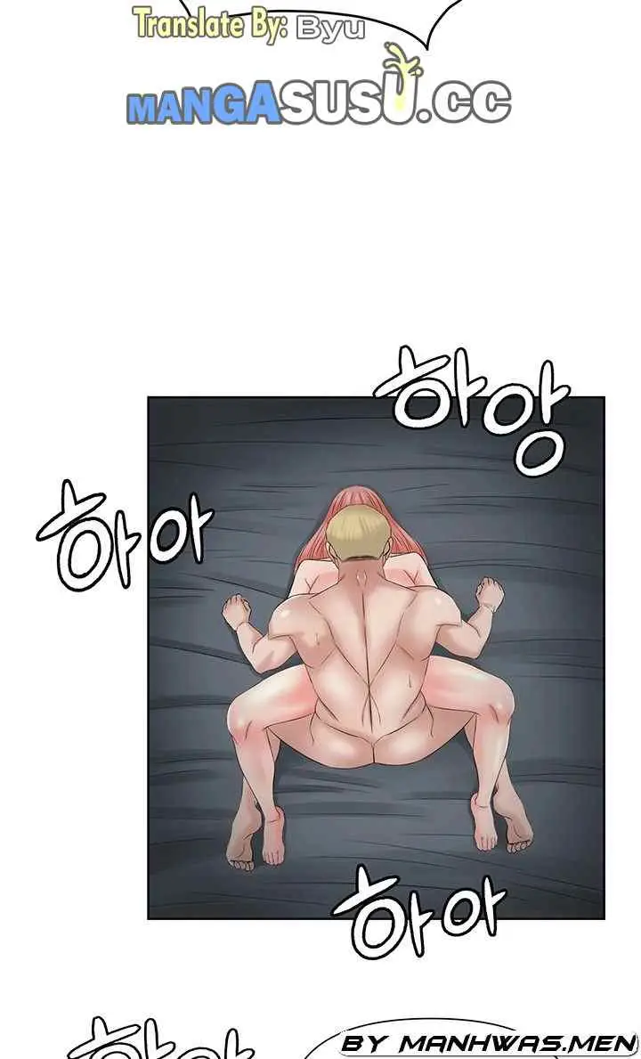 image-komik-please-take-care-chapter-30-10/16