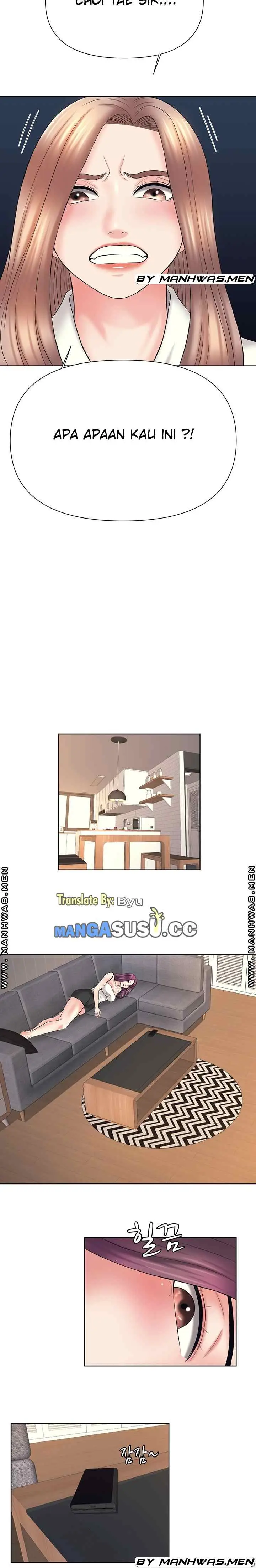 image-komik-please-take-care-chapter-31-2/13