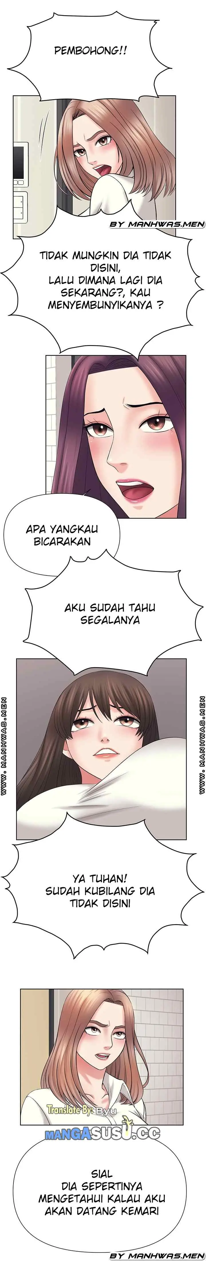 image-komik-please-take-care-chapter-31-6/13