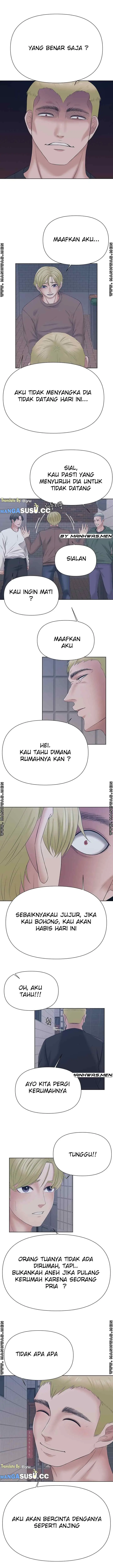 image-komik-please-take-care-chapter-32-1/15