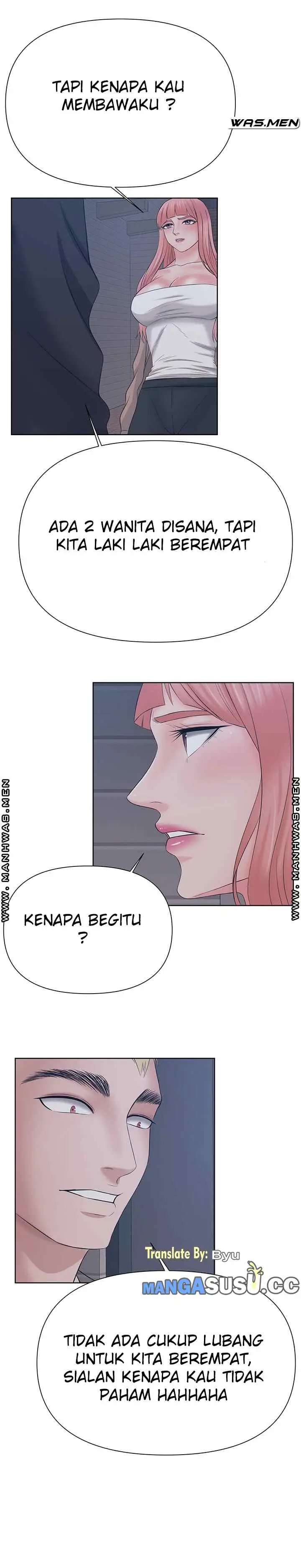 image-komik-please-take-care-chapter-32-2/15
