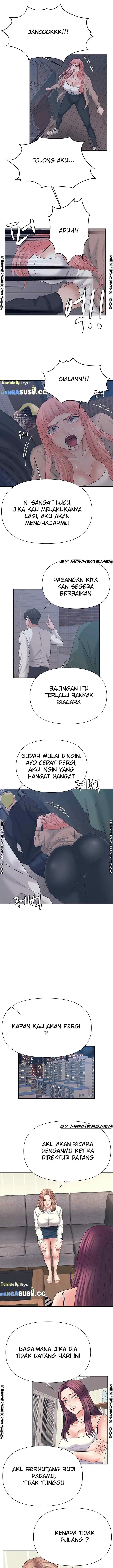 image-komik-please-take-care-chapter-32-3/15