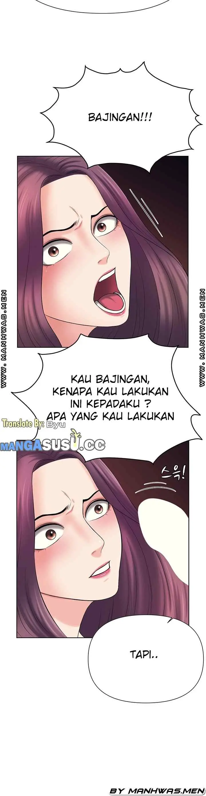 image-komik-please-take-care-chapter-32-10/15