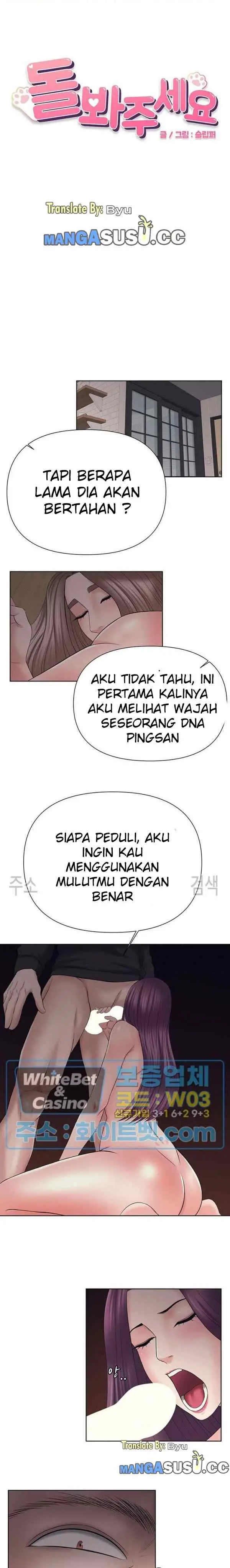 image-komik-please-take-care-chapter-33-0/12