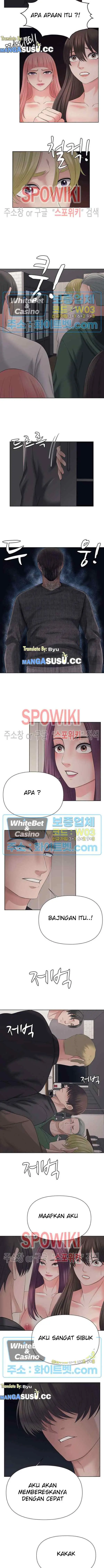 image-komik-please-take-care-chapter-33-4/12