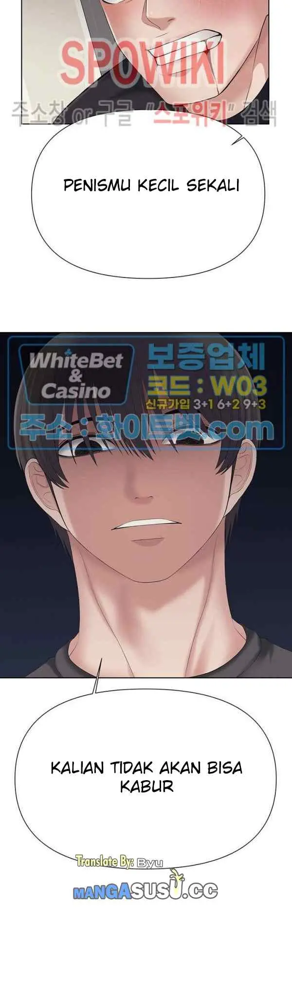 image-komik-please-take-care-chapter-33-7/12