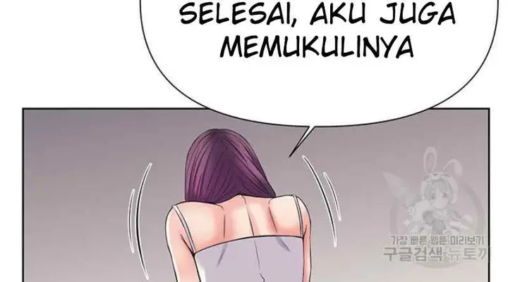 image-komik-please-take-care-chapter-34-4/18