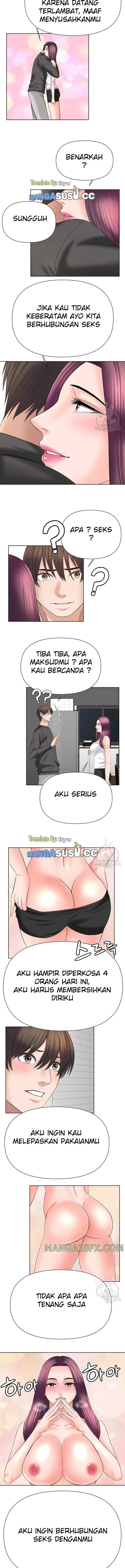 image-komik-please-take-care-chapter-34-7/18