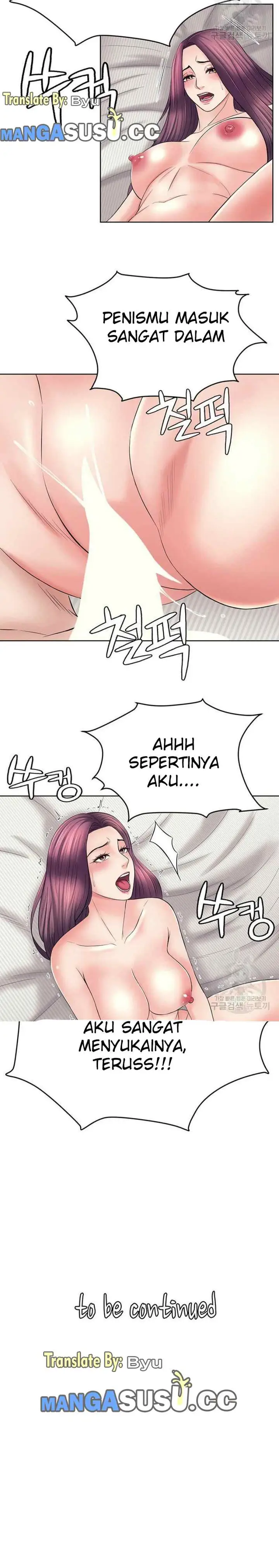 image-komik-please-take-care-chapter-34-12/18