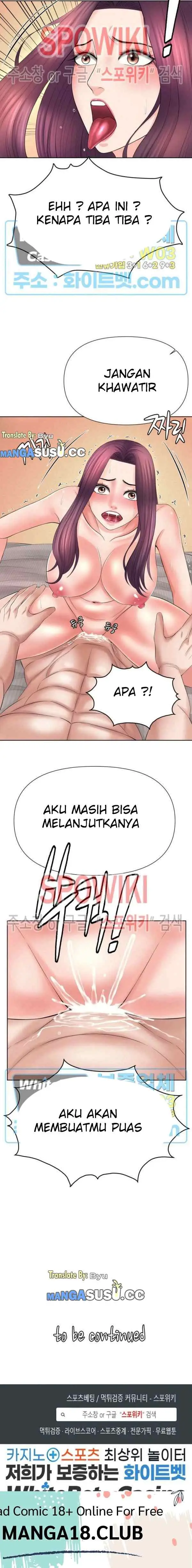 image-komik-please-take-care-chapter-35-10/12