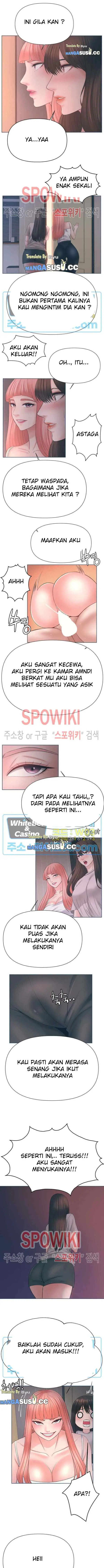 image-komik-please-take-care-chapter-36-4/12