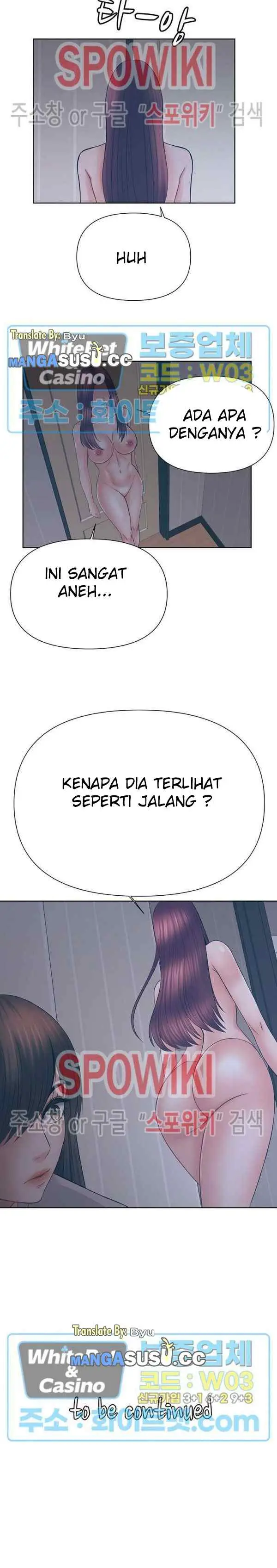 image-komik-please-take-care-chapter-36-10/12