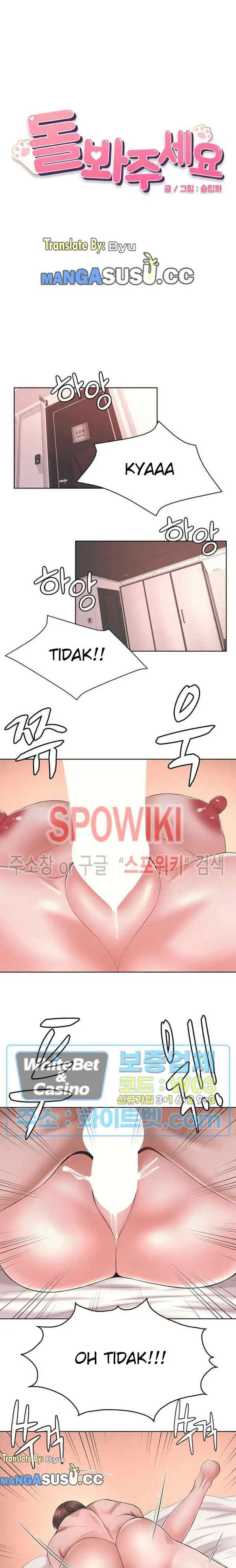 image-komik-please-take-care-chapter-41-0/9