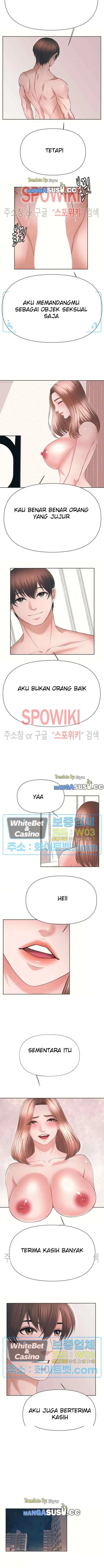 image-komik-please-take-care-chapter-42-2/9