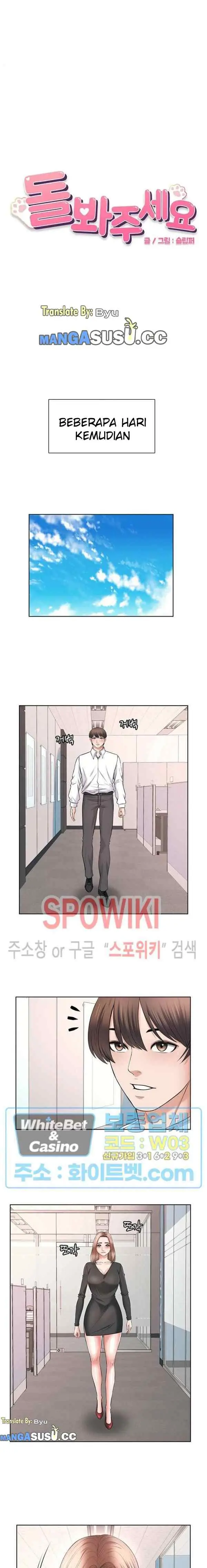 image-komik-please-take-care-chapter-43-0/10