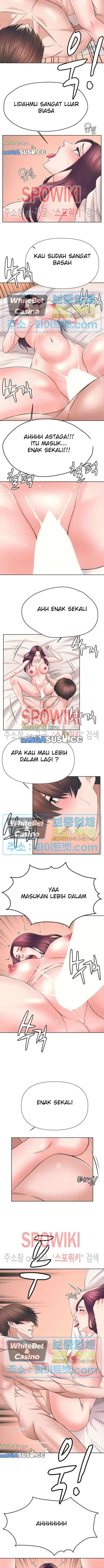 image-komik-please-take-care-chapter-44-2/7
