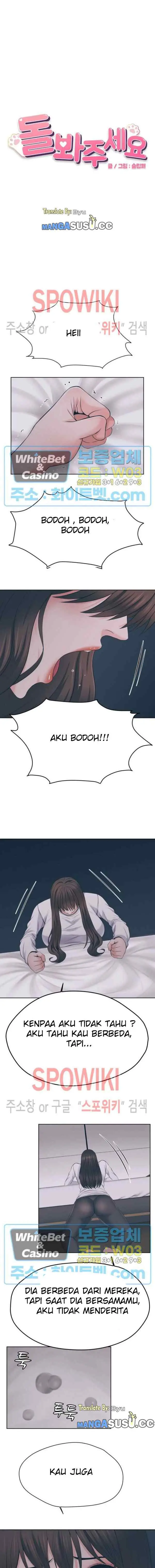 image-komik-please-take-care-chapter-46-0/9