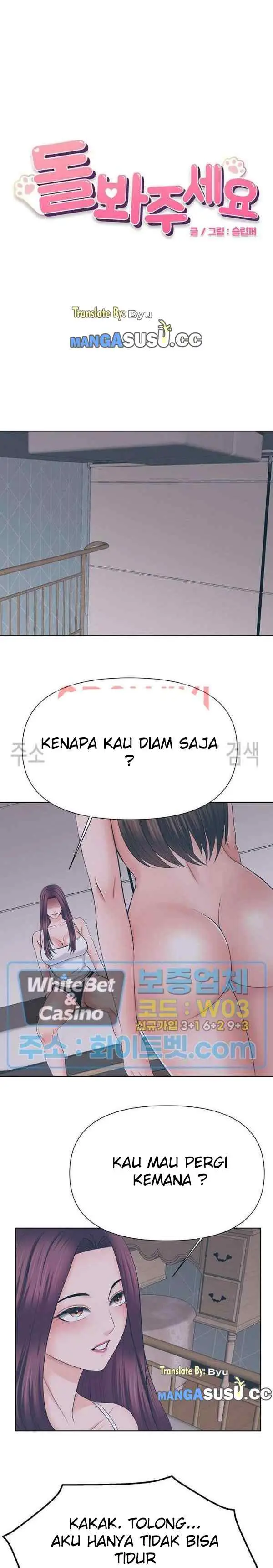 image-komik-please-take-care-chapter-47-0/9