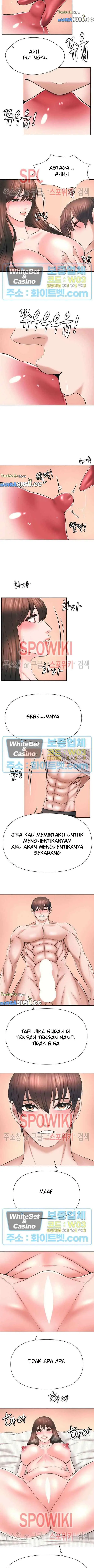 image-komik-please-take-care-chapter-48-6/10