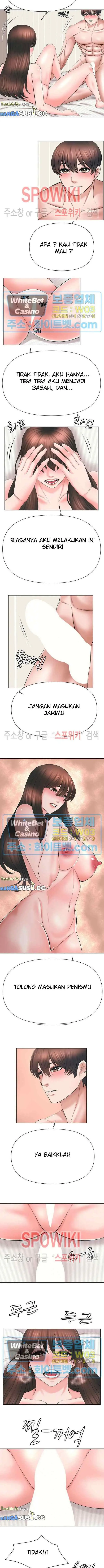 image-komik-please-take-care-chapter-49-3/10