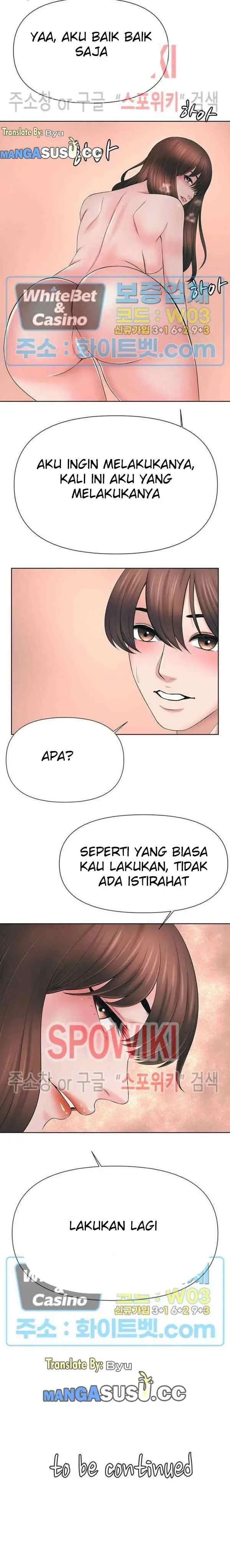 image-komik-please-take-care-chapter-49-8/10